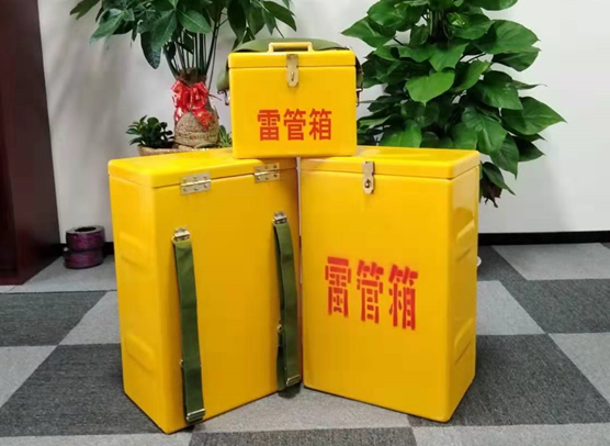 方正矿山爆破用的炸药箱雷管箱，你了解多少？