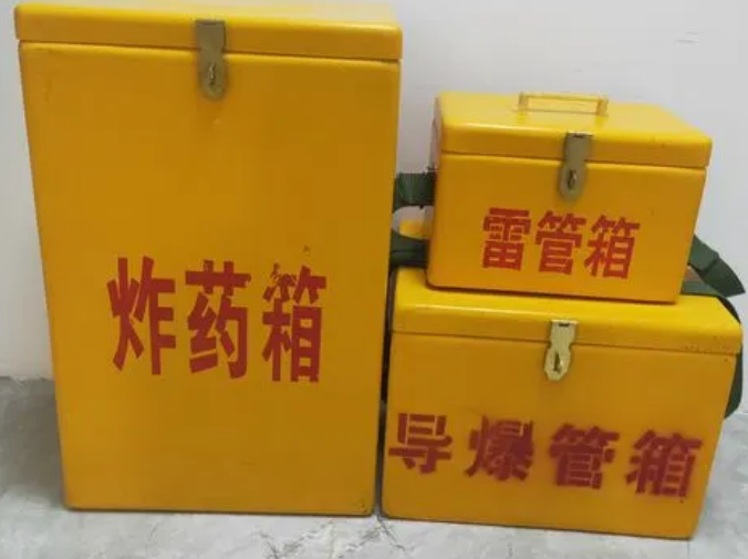 方正玻璃钢雷管箱的适用范围