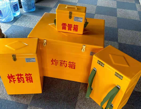 方正不同环境下如何选择炸药箱雷管箱