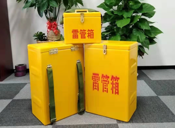 方正如何防止雷管箱炸药箱等矿用物品生锈？