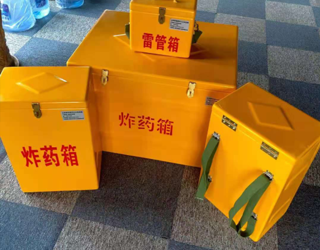 方正矿用炸药储存箱防止生锈的方法与措施